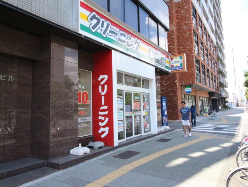 周辺環境 大須寿ビル