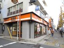 吉野家(その他飲食（ファミレスなど）)まで36m 大須寿ビル