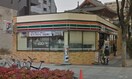 セブンイレブン名古屋大須観音店(コンビニ)まで180m 大須寿ビル