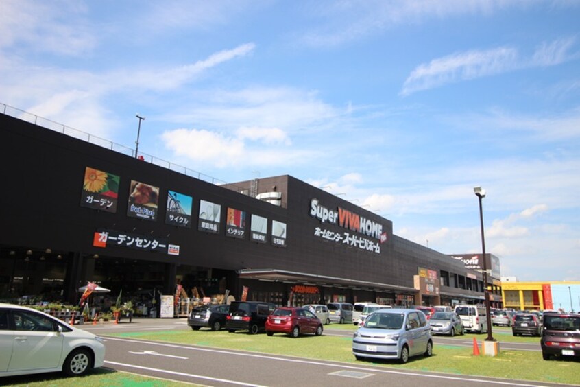 ビバホーム(電気量販店/ホームセンター)まで650m マルコ荘