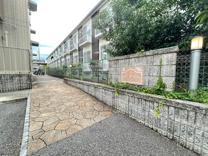 その他 ル・クプル　Ｃ棟