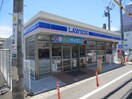 ローソン　春日井駅北口店(コンビニ)まで260m エントピアモリ