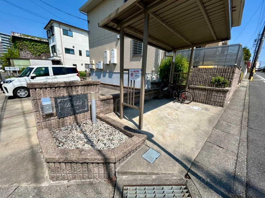 エントランス部分 ル・シュッド