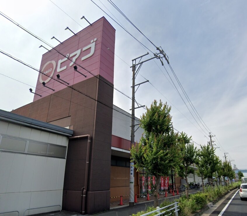 ピアゴ(スーパー)まで190m ピュアコート