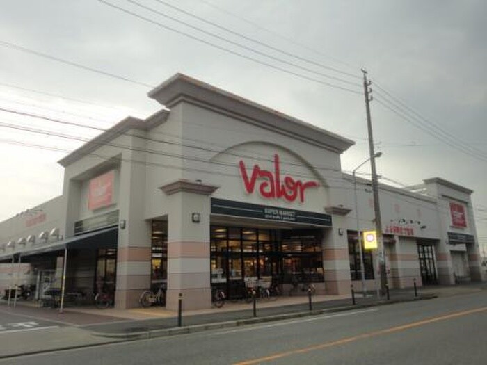 バロー(スーパー)まで550m Lafore