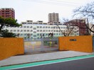 名古屋市立名北小学校(小学校)まで394m エステート若葉