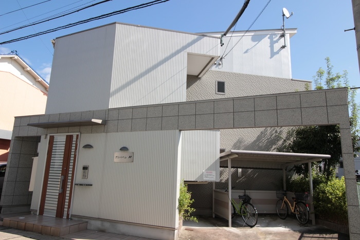 外観写真 サンハイムＭ