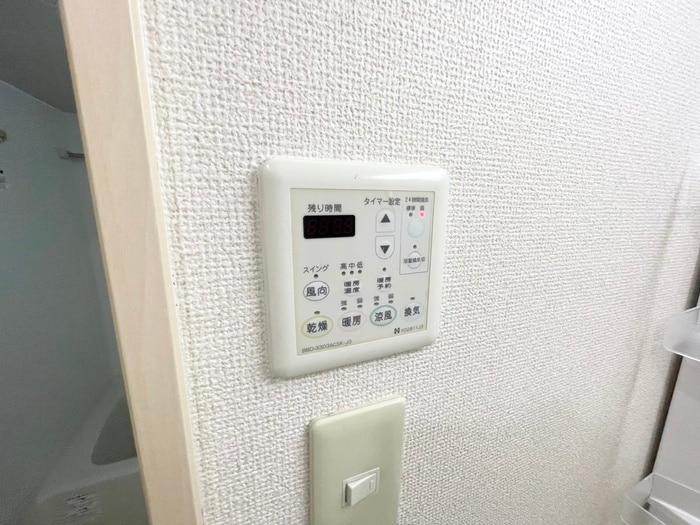 内観写真 サンハイムＭ