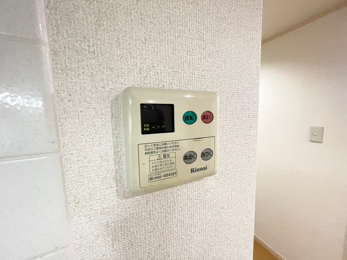 内観写真 サンハイムＭ