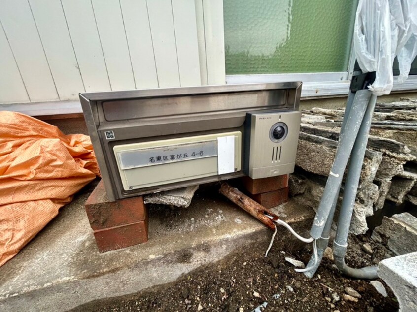 建物設備 富が丘T様貸家