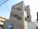 外観写真 サンシャインビレッジ
