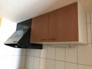 キッチン サンシャインビレッジ