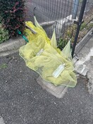 建物設備 ヤマサマンション