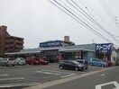 スーパーヤマダイうばこ店(スーパー)まで1370m ヤマサマンション