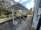駐輪場 ハイツスリーエム