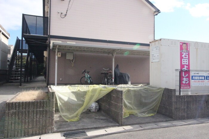 建物設備 アムールA－１