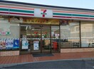 セブン-イレブン 稲沢石橋４丁目店(コンビニ)まで850m ESPRESSO稲沢