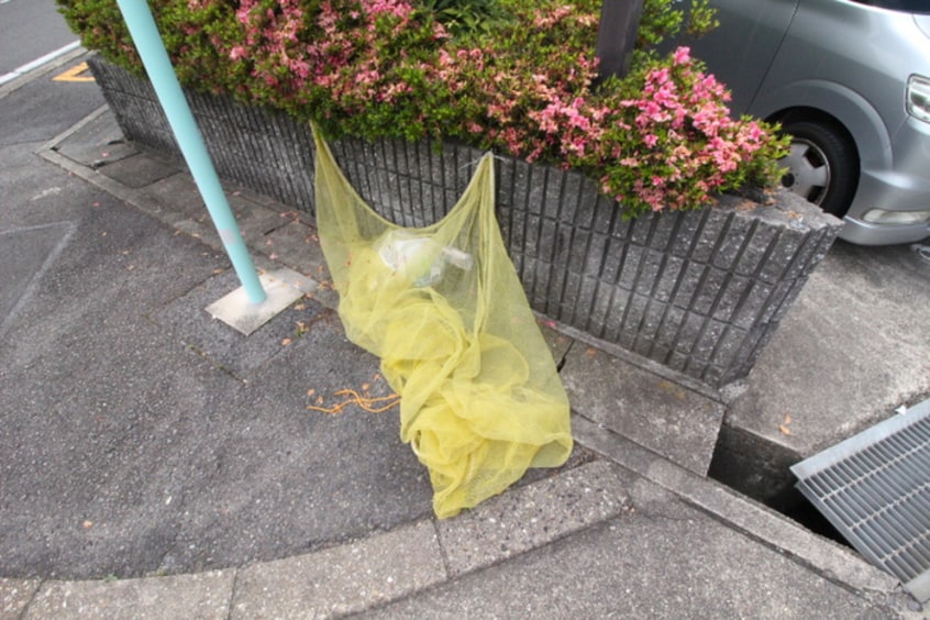 その他 ア－バンエル