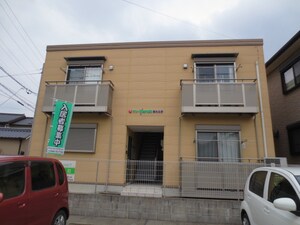 サン・friends東大久手