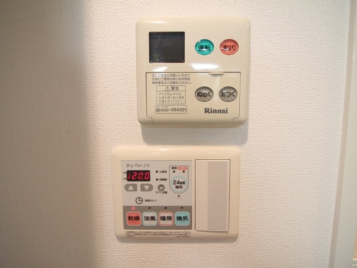 内観写真 ﾌﾟﾚｻﾝｽ名古屋駅前ｱｸｼｽ(1006)
