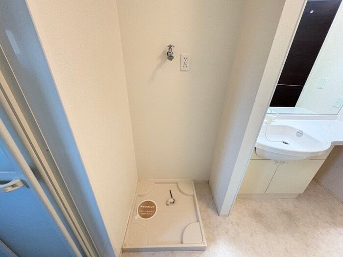 洗濯機置場 ロワジール