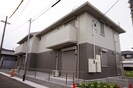 プリメーラ　SOUTHの外観