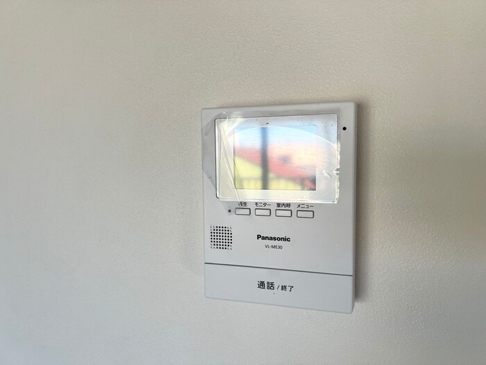 内観写真 さんごうハイツ