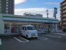 ファミリーマート中村並木店(コンビニ)まで335m ｸﾞﾚｰｽ八田