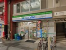 ファミリーマート仁王門通り店(コンビニ)まで84m ﾌﾟﾚｻﾝｽTHE大須観音(1302)