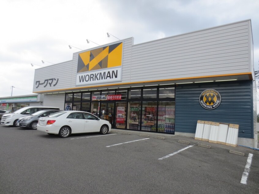ワークマンプラス名東梅森坂店(ショッピングセンター/アウトレットモール)まで700m CASA　UMEMORIZAKA
