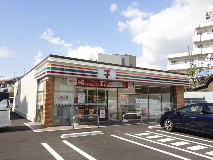 セブンイレブン(コンビニ)まで656m リーブルファイン本城町