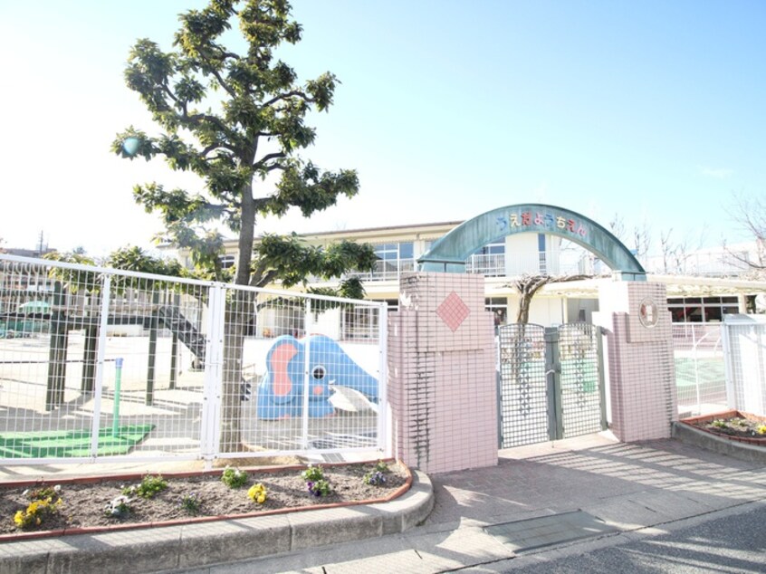 名古屋市立植田幼稚園(幼稚園/保育園)まで410m ア－ルコパン