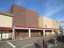 ピアゴ植田店(スーパー)まで860m ア－ルコパン