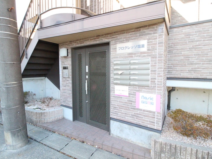 エントランス部分 プログレッソ塩釜