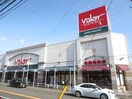 バローいりなか店(スーパー)まで980m ＷＥＬＬコ－ト山手