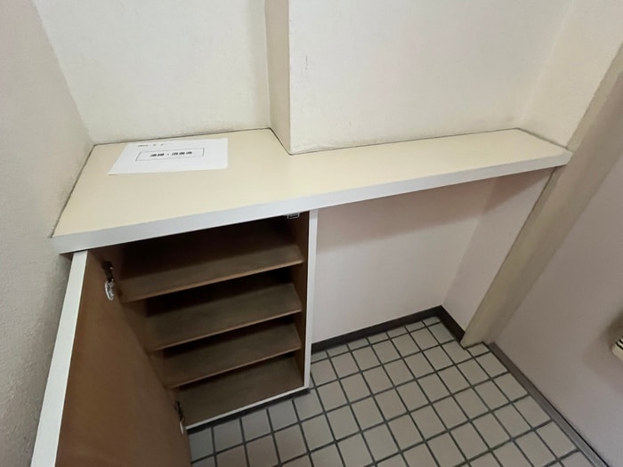 靴箱 ロイヤルﾊｲﾂ平針