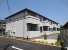 メイリーの外観