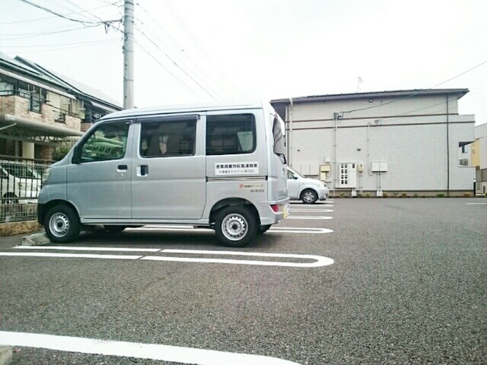 駐車場 メイリー