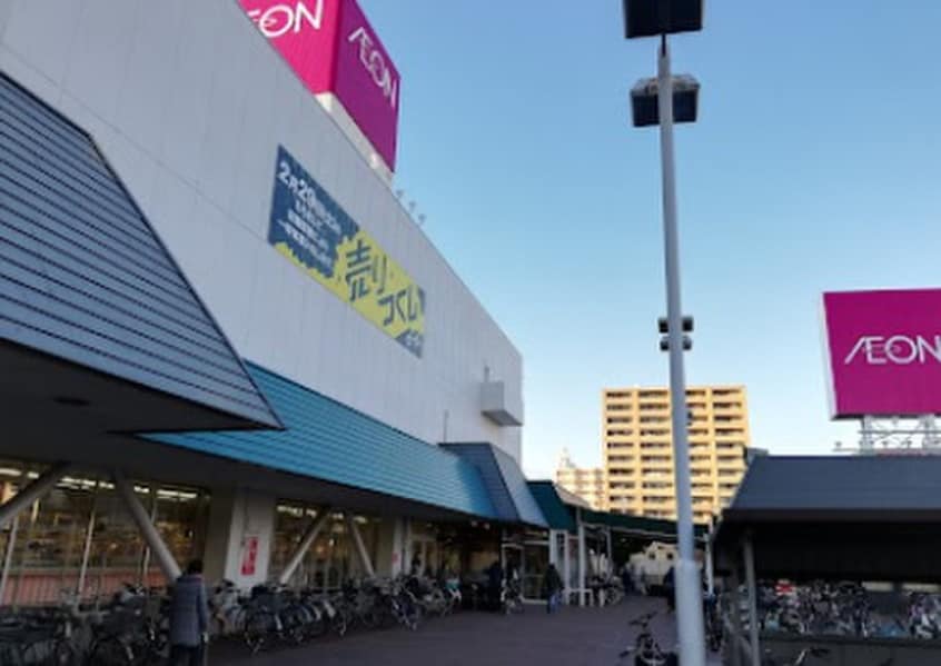 イオン上飯田店(ショッピングセンター/アウトレットモール)まで900m LUXE.STYLE辻町EAST