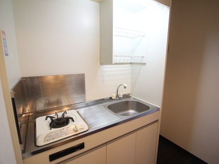 キッチン シグマケミカル名古屋ビル