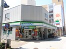 周辺環境 シグマケミカル名古屋ビル