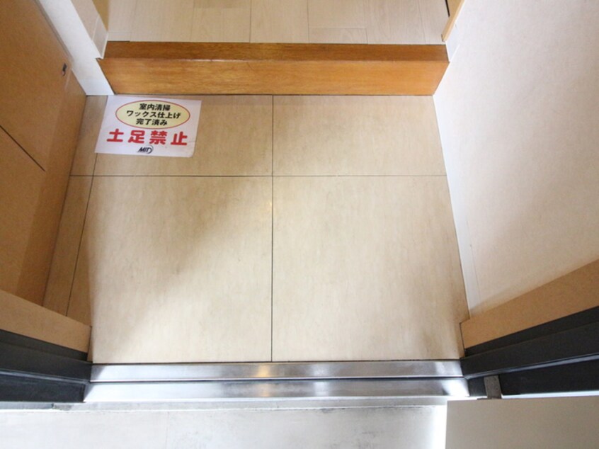 玄関 シグマケミカル名古屋ビル