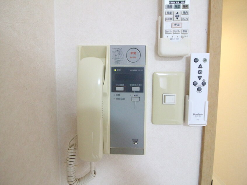 内観写真 シグマケミカル名古屋ビル