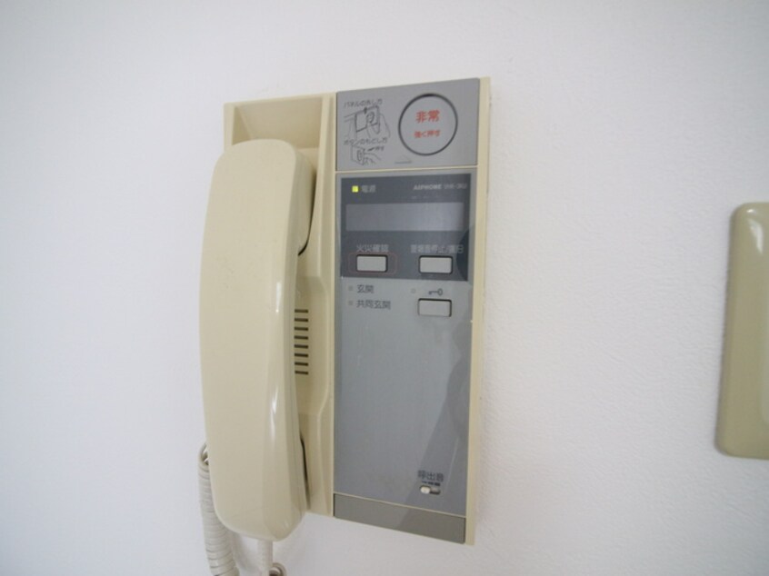 内観写真 シグマケミカル名古屋ビル