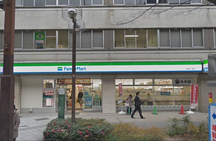 周辺環境 シグマケミカル名古屋ビル