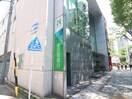 名古屋銀行(銀行)まで95m シグマケミカル名古屋ビル