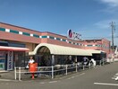 カネスエ西春店(スーパー)まで700m コ－ポ・イエロ－・ハウス