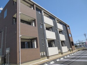 メゾン・ハピネス
