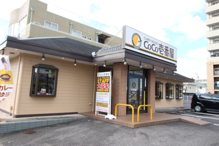 ココ壱番屋(その他飲食（ファミレスなど）)まで629m プレジオ丸山