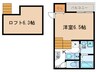 Grand Street 八田 1Kの間取り